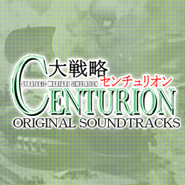 20世紀放送史☆(全3冊)☆(付属CDあり） 20世紀と伝説と青春 [DVD-BOX]【完全生産限定盤】・岡村 靖幸